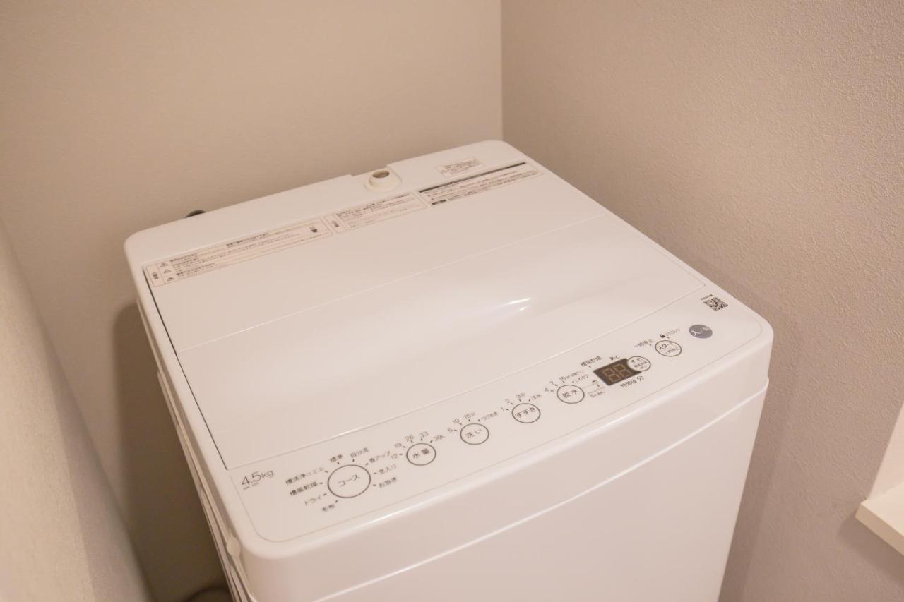 Your Best Choice For Travel In Yoyogi Y01g Appartement
